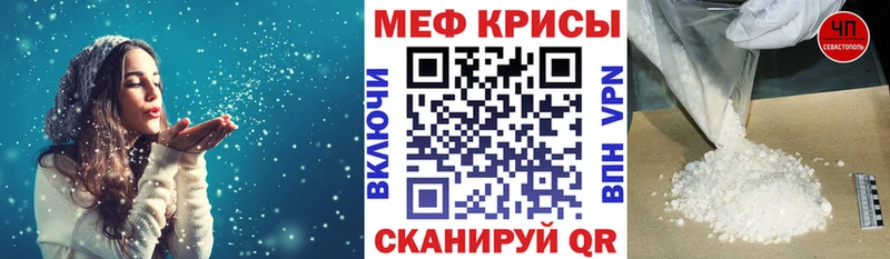 Какие есть наркотики Бокситогорск ОМГ ОМГ БУТИРАТ Кетамин Бошки Шишки Меф мяу мяу Гашиш