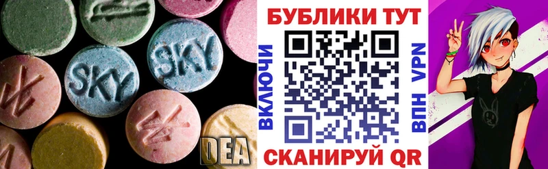 сколько стоит  Бокситогорск  Ecstasy mix 