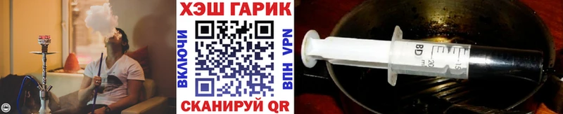 где найти наркотики  Бокситогорск  Гашиш Cannabis 