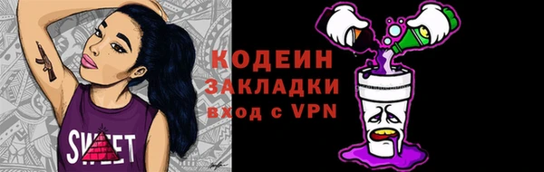 наркотики Алзамай
