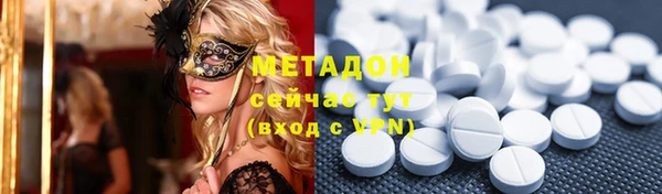 прущие крисы Алексеевка