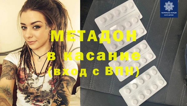 наркотики Алзамай