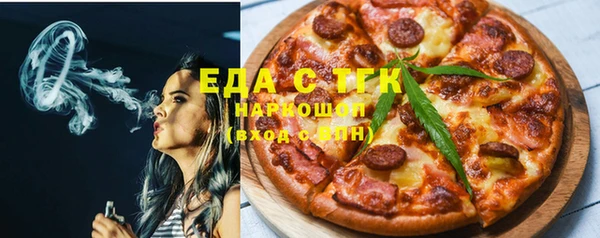 наркотики Алзамай