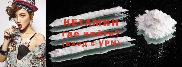 прущие крисы Абдулино